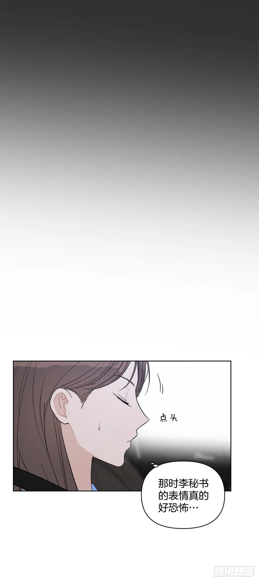 34.看房子15