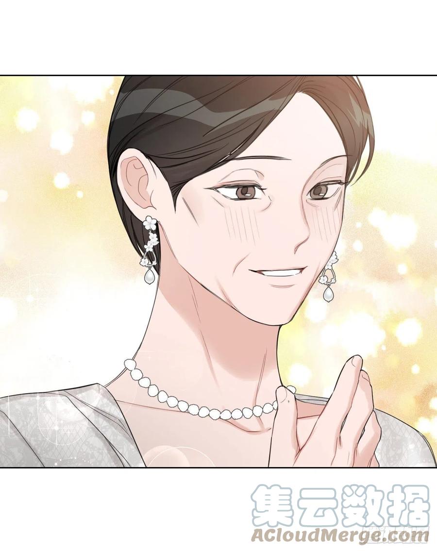 65.妈妈的婚礼51