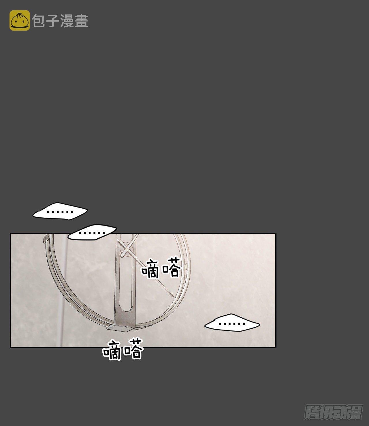 74.回忆往事41