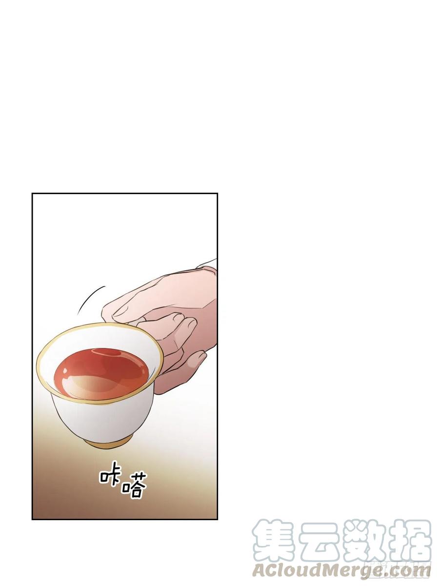 53.公开表白0