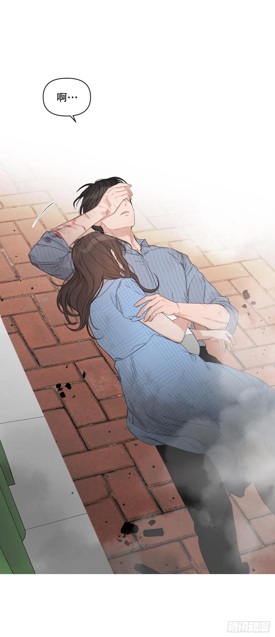 60.杀气53