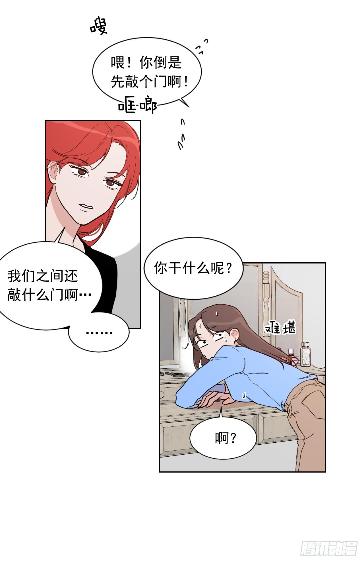 1.是两条红线21