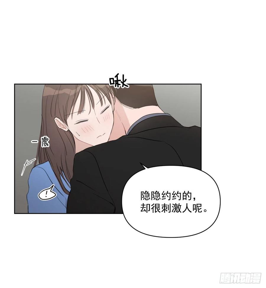 34.看房子48