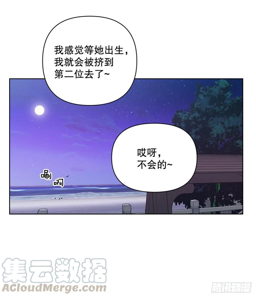 63.奇迹21