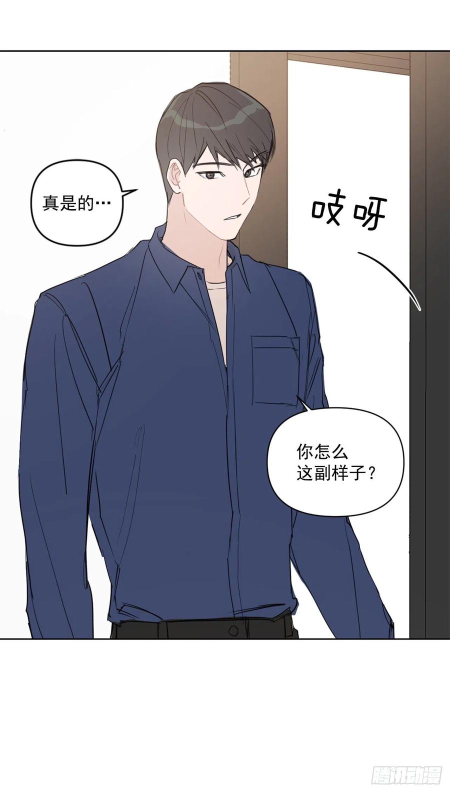27.你不要害怕60