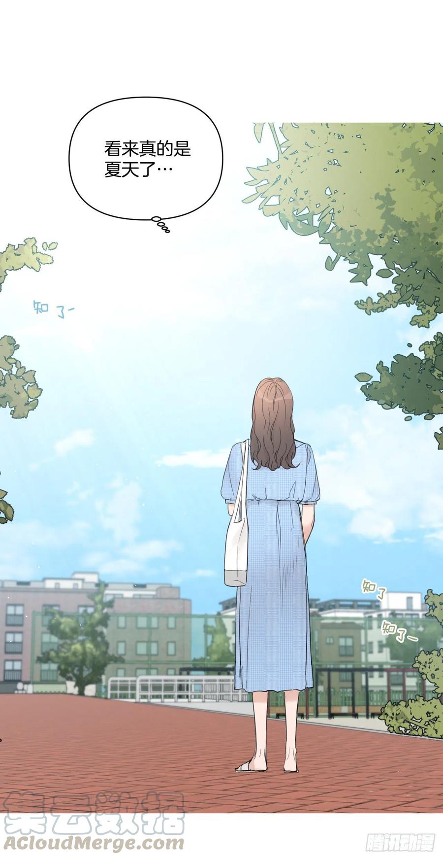 60.杀气3