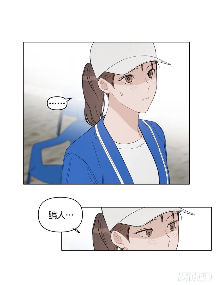 47.聚餐59