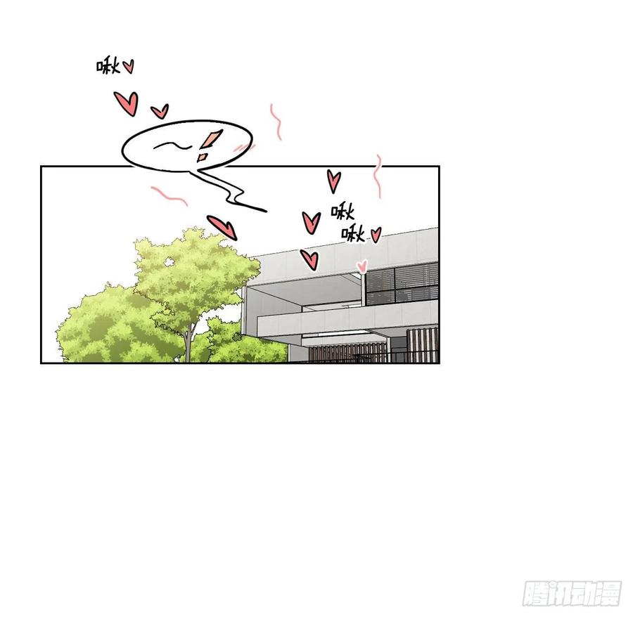 52.新婚43