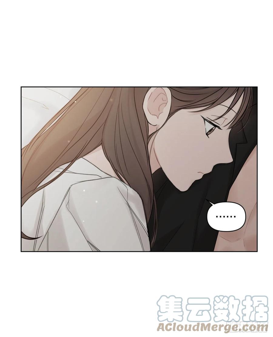 72. 正在进行时28