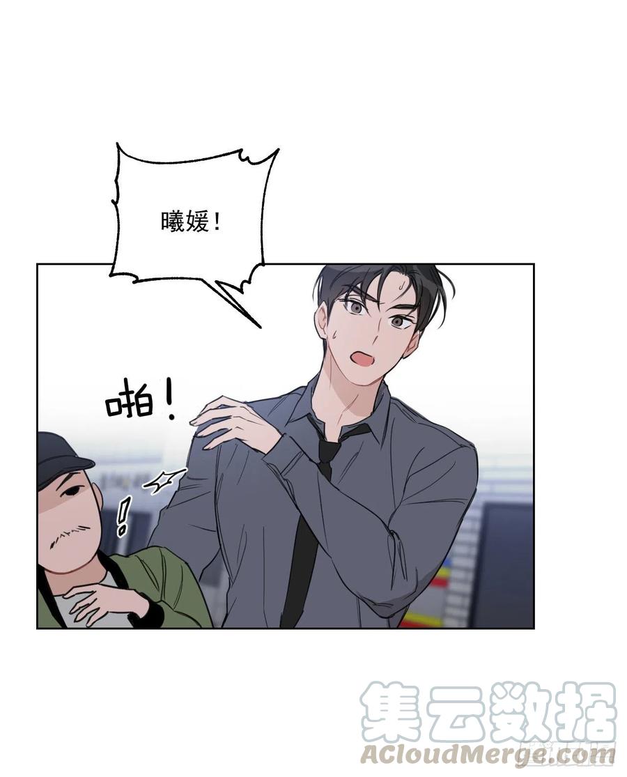 43.我们回家吧32
