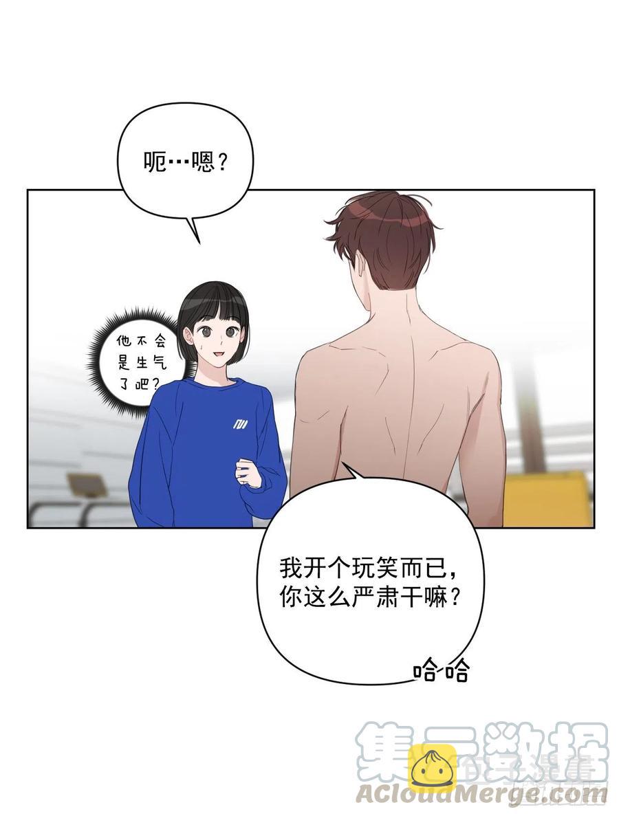 45.心动16