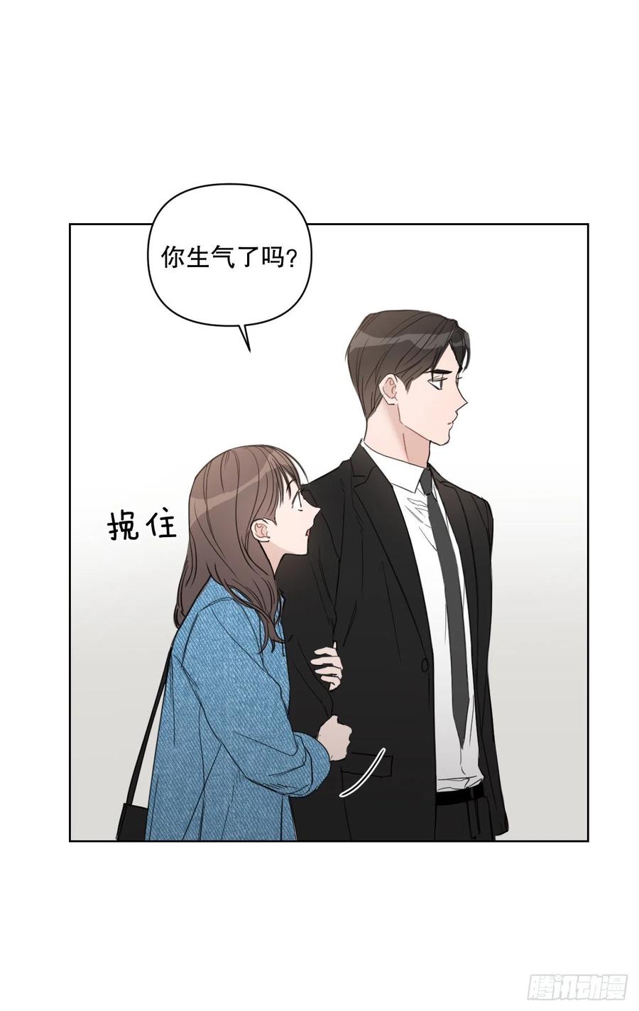 55.和解14
