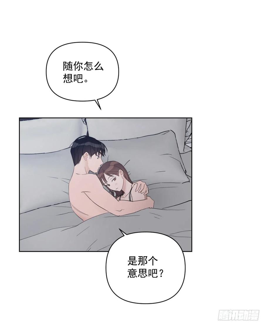 38.不错的开始43