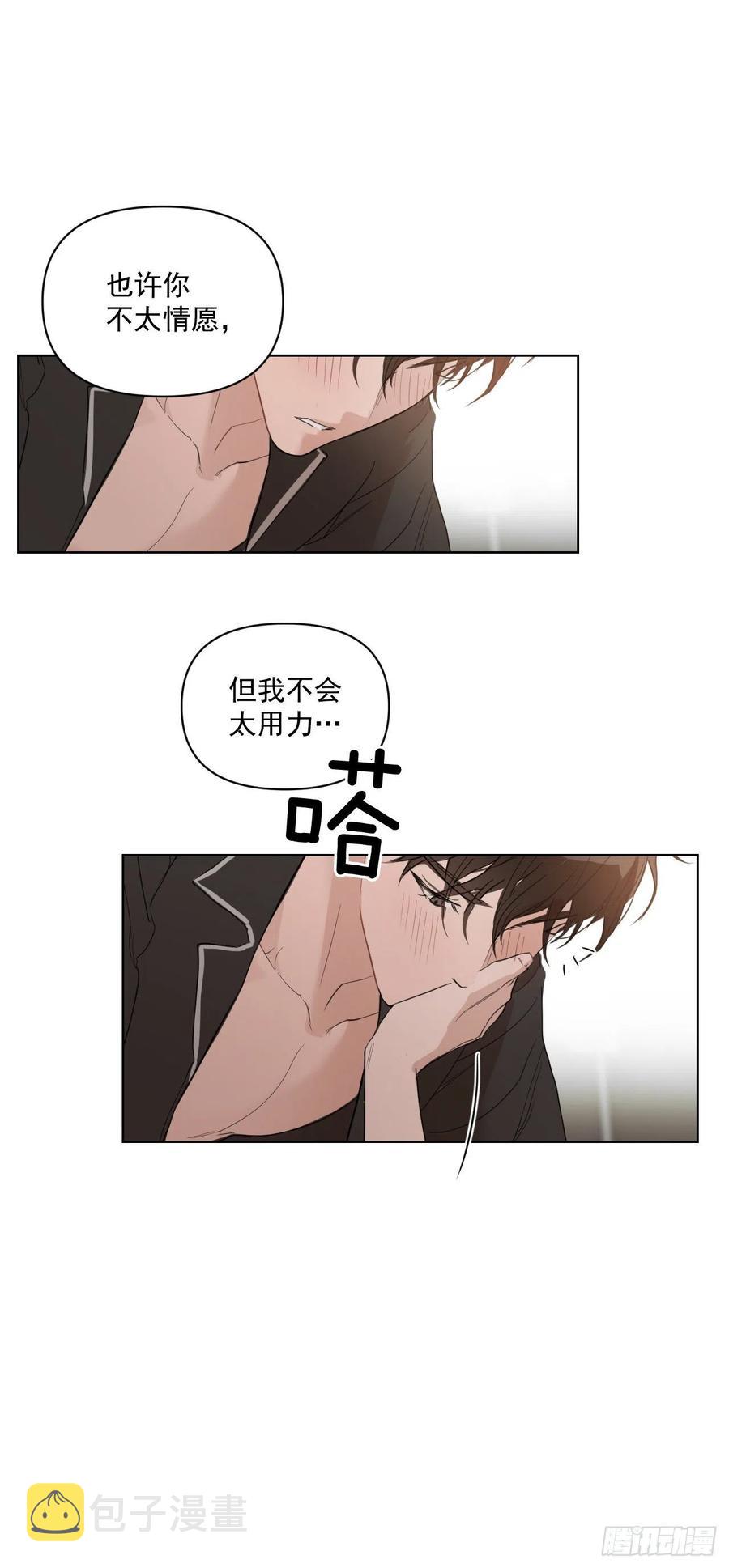 38.不错的开始12