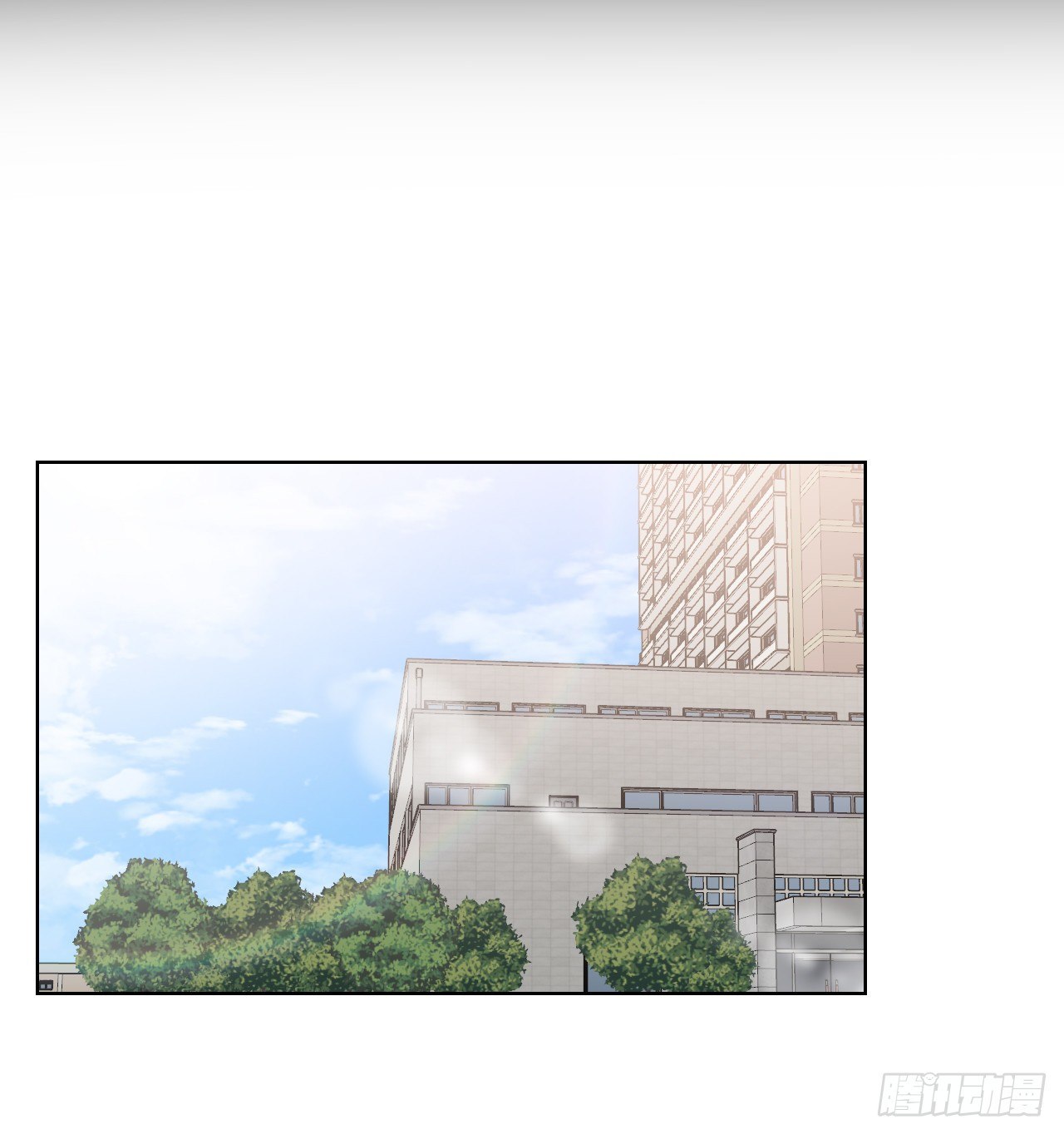 82.误会解除70