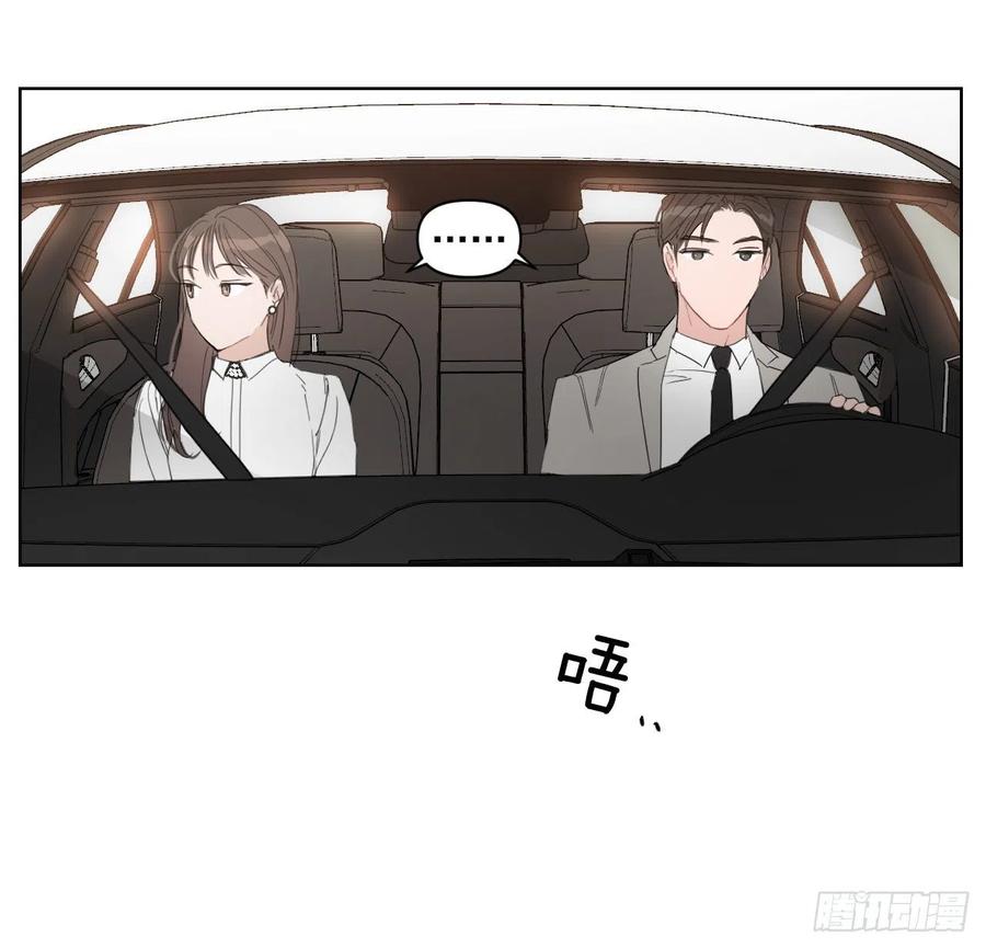 32.他的过去13