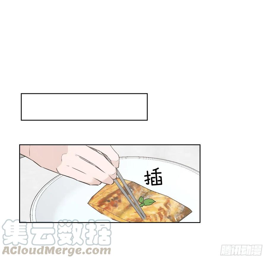 55.和解30