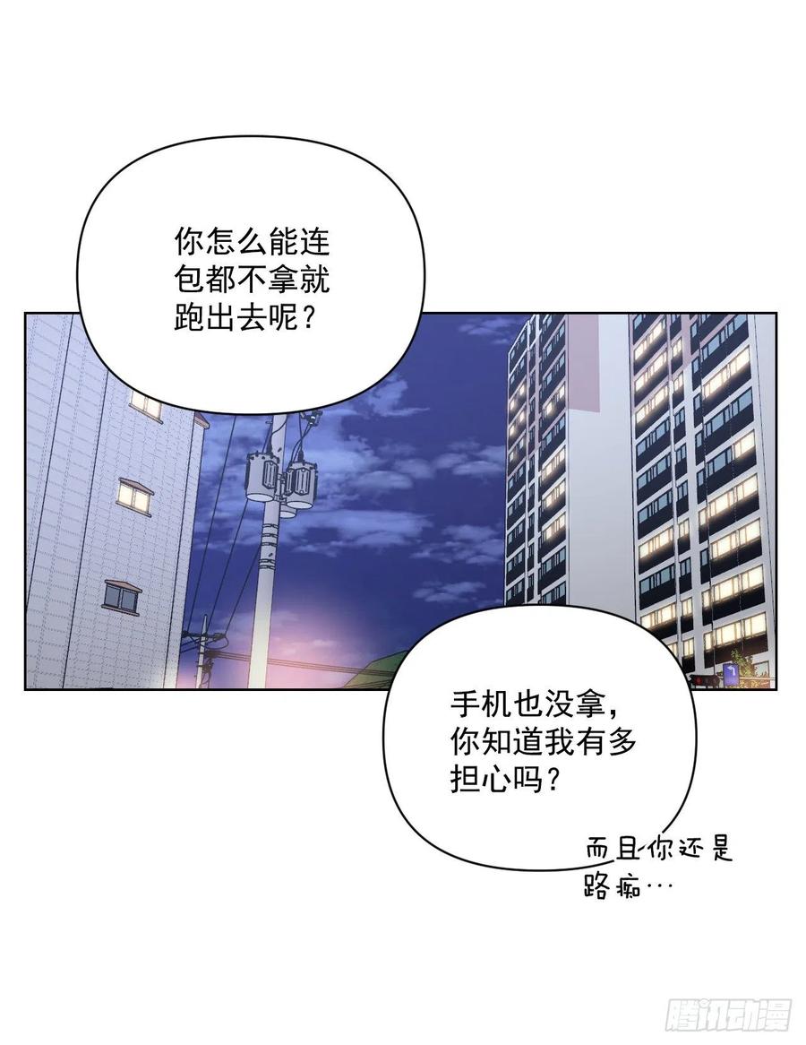 44.我不想回去34