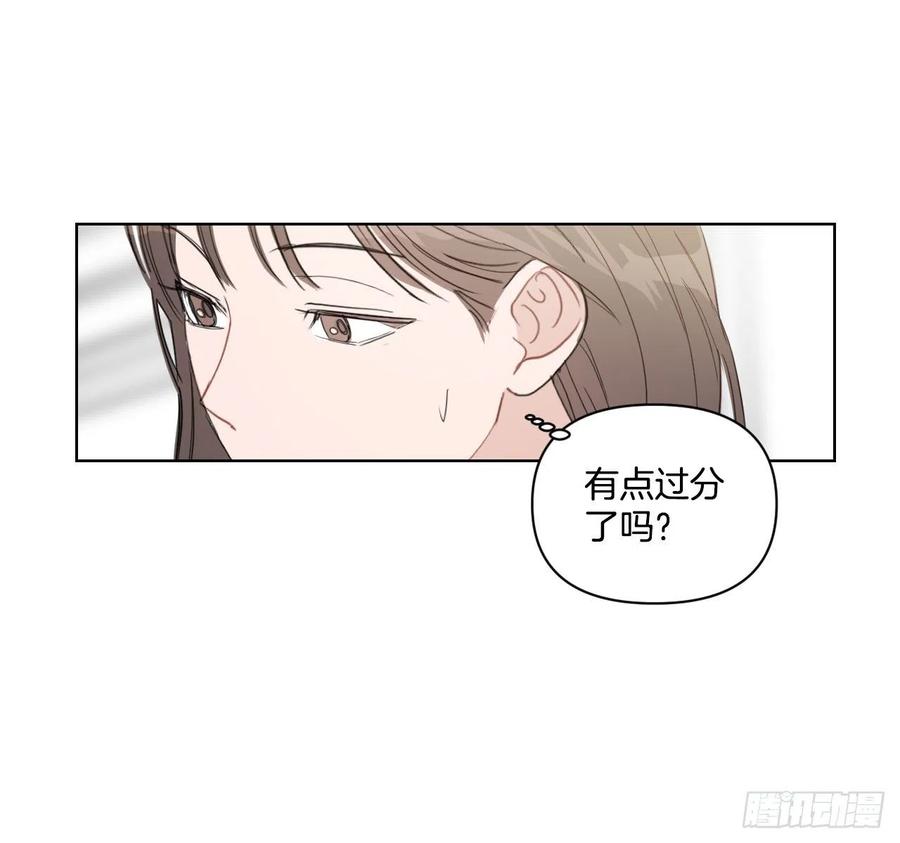 39.我确定23