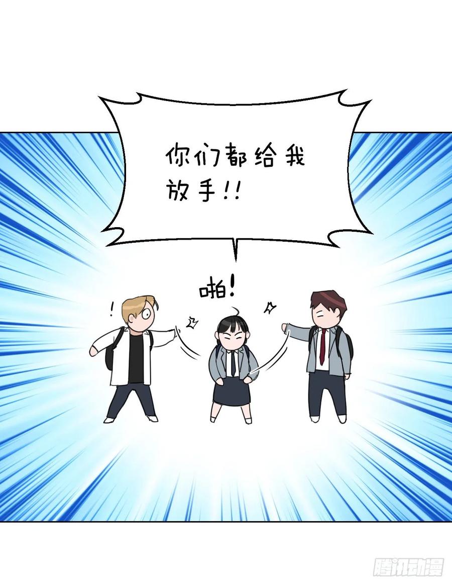 53.公开表白56