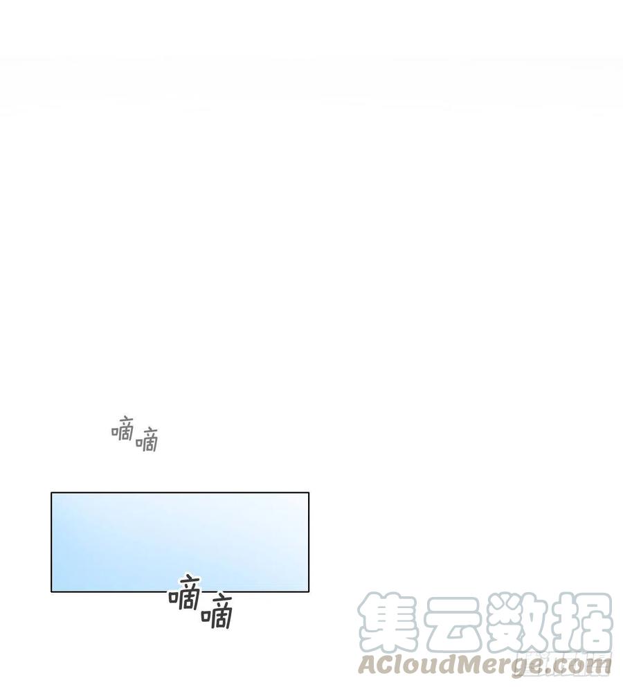 52.新婚24