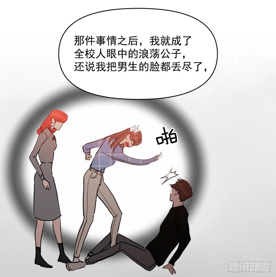 25.四面楚歌9