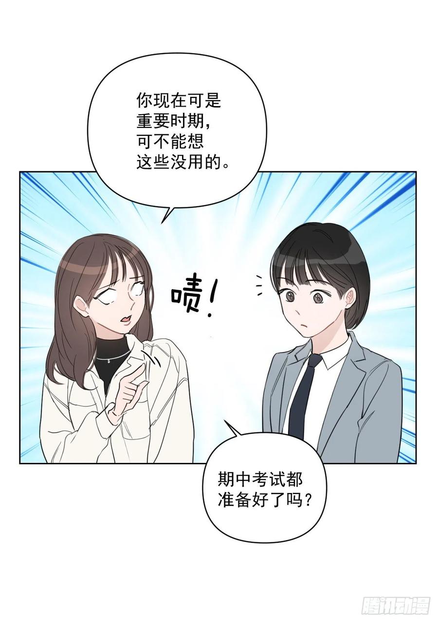 41.金海银14