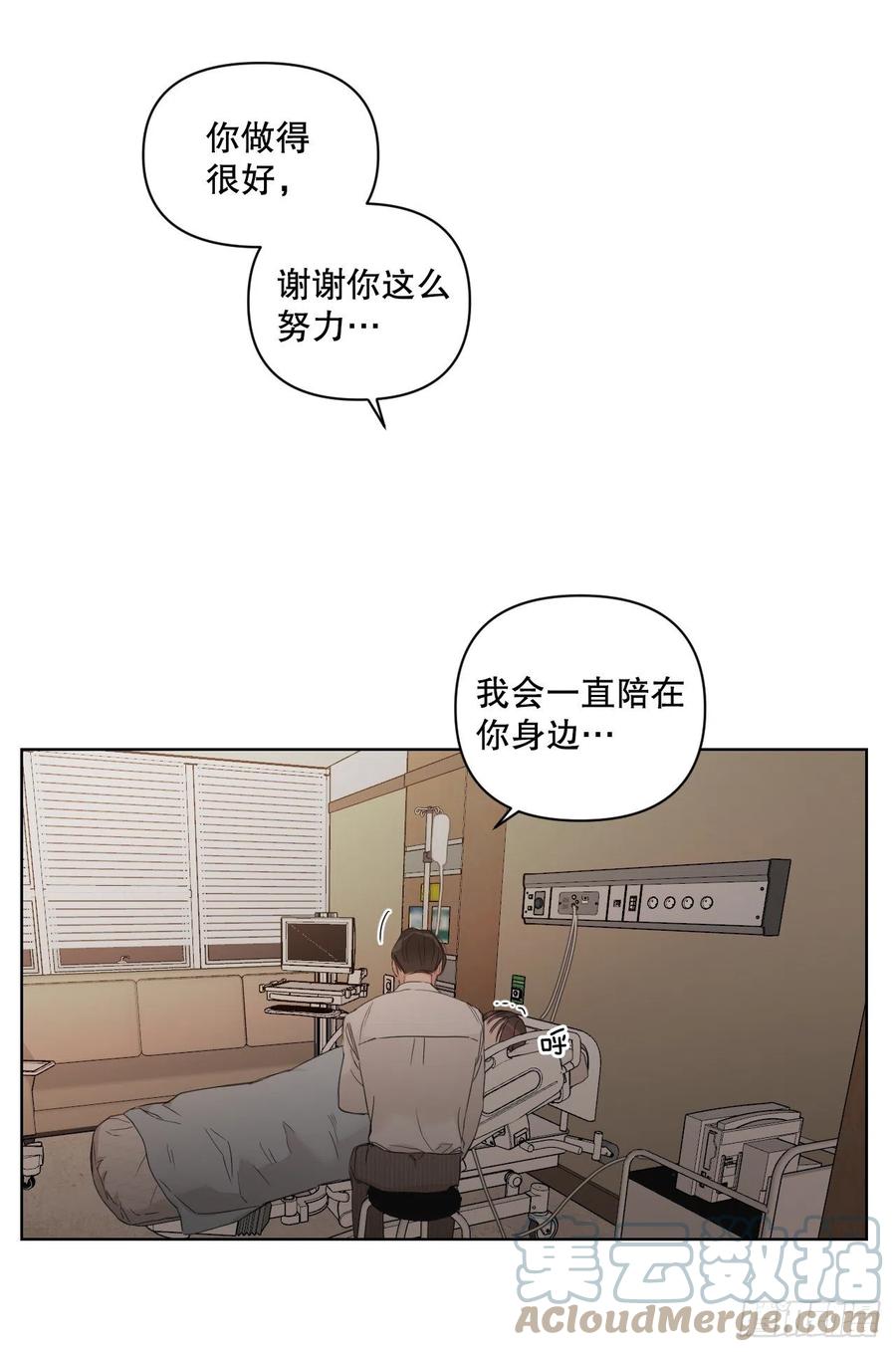 67.出生42