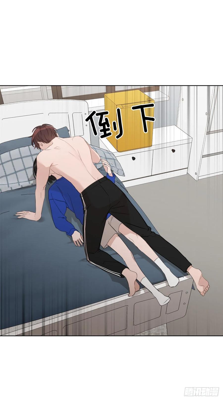 45.心动22