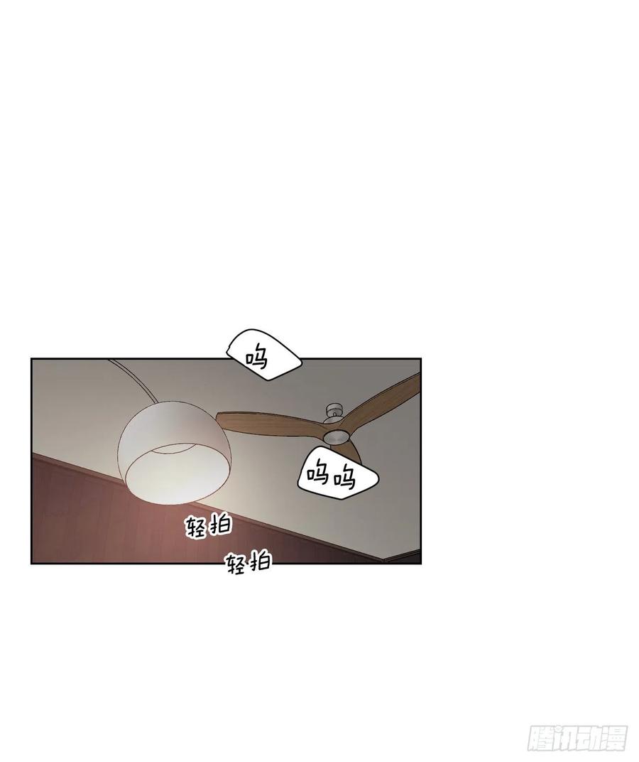 51.我爱你37