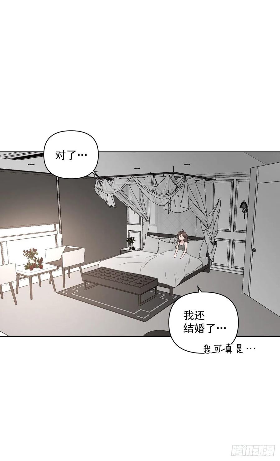 38.不错的开始54