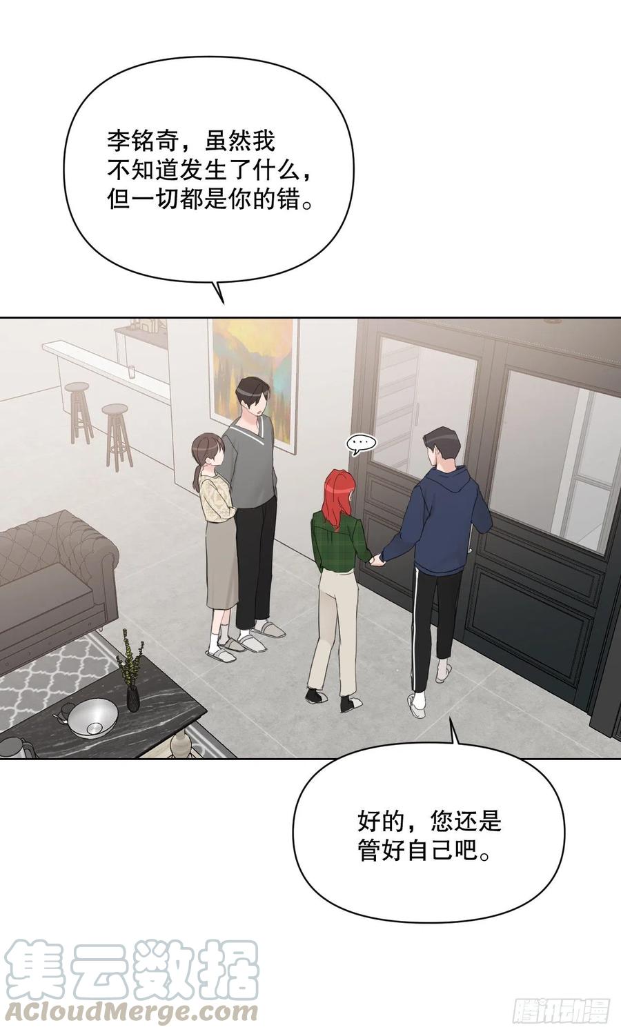 58.奖励45