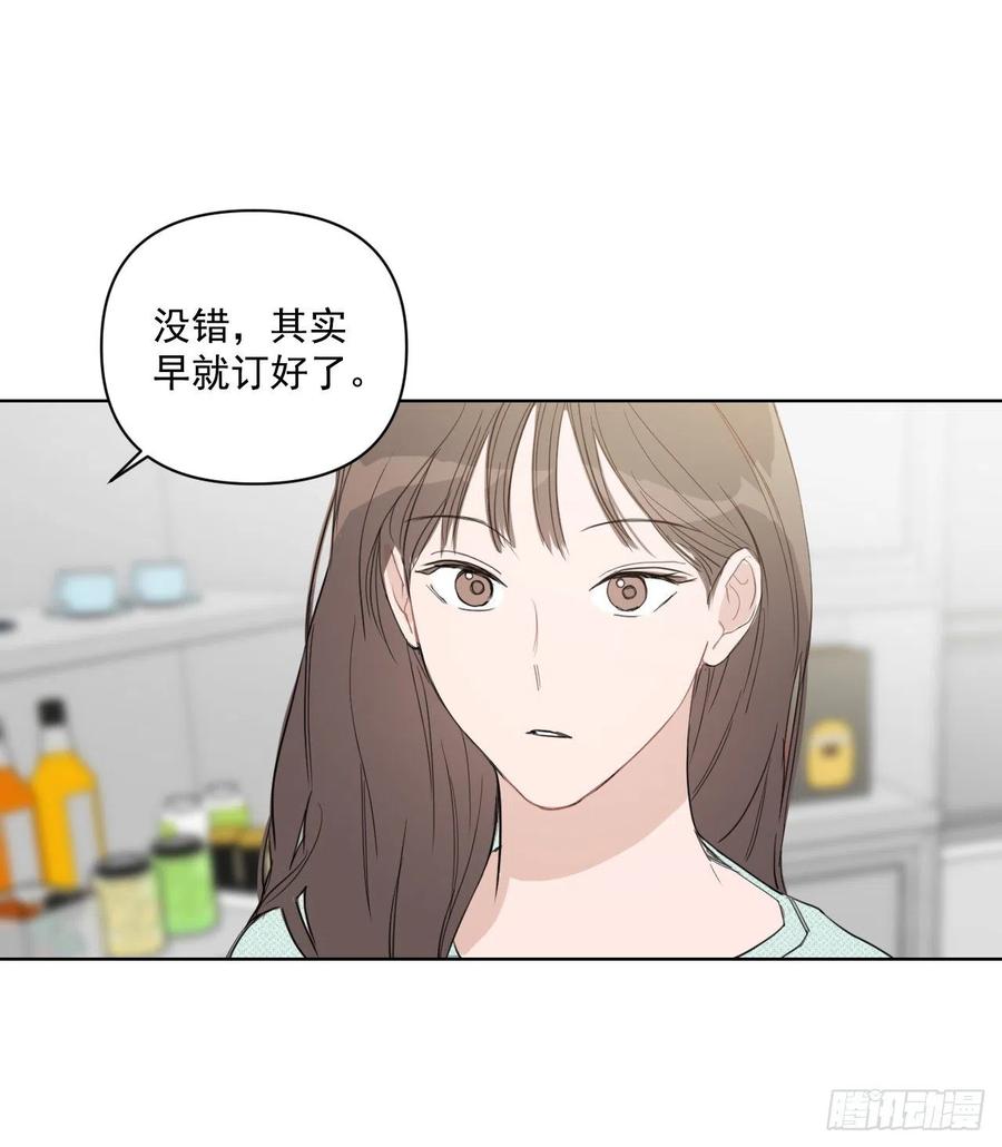 39.我确定43