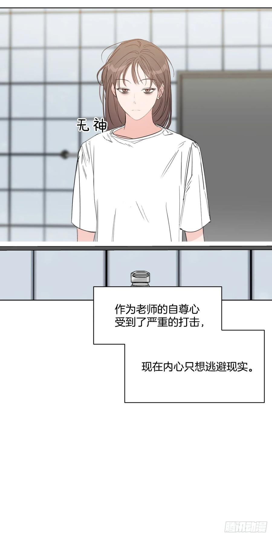 25.四面楚歌17
