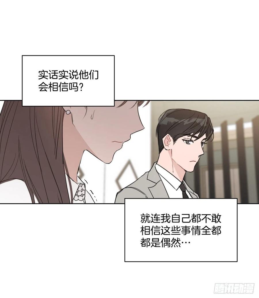 31.见他的父母15