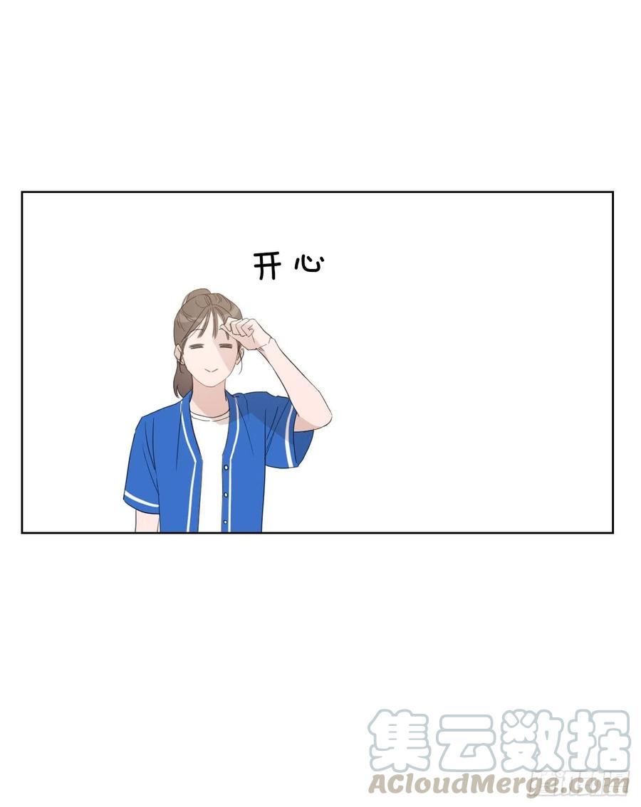 46.运动会当天66