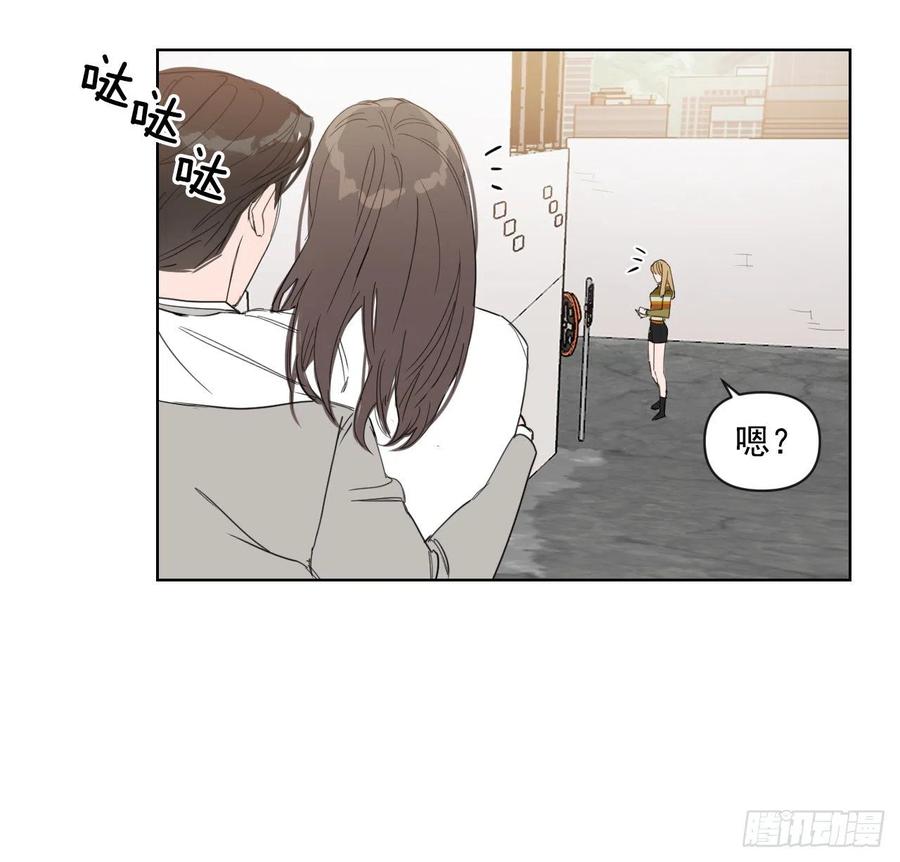 31.见他的父母52
