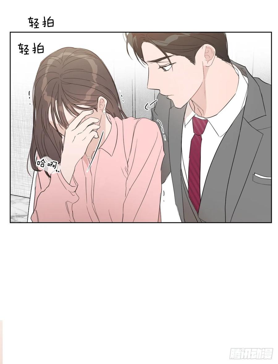 33.结婚准备74