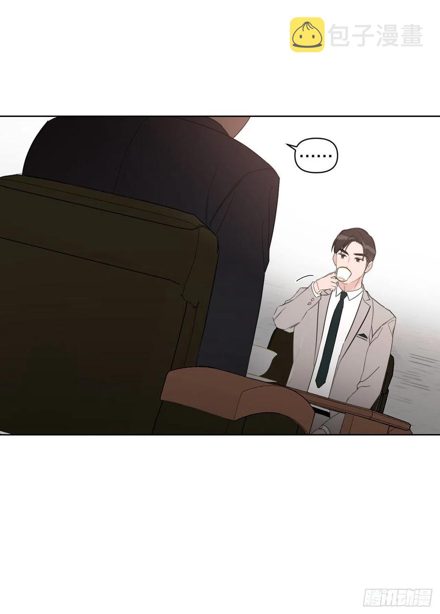 53.公开表白2