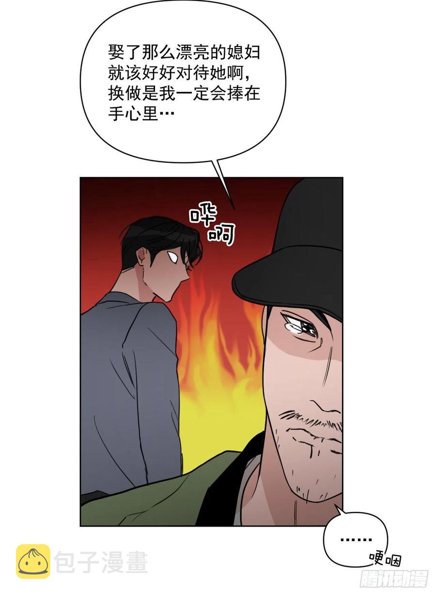 43.我们回家吧37