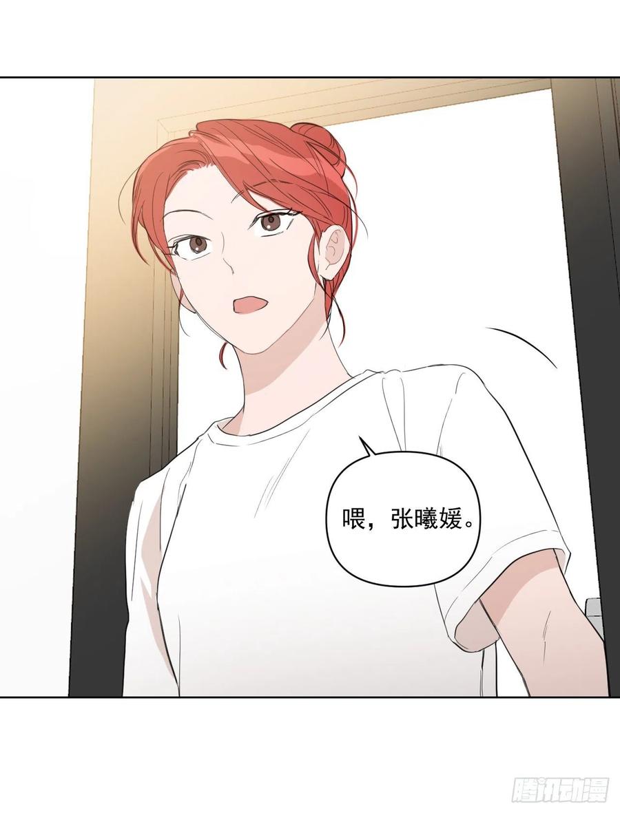 35.车会长58