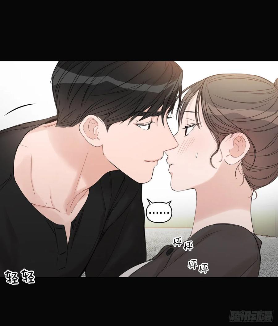 65.妈妈的婚礼13