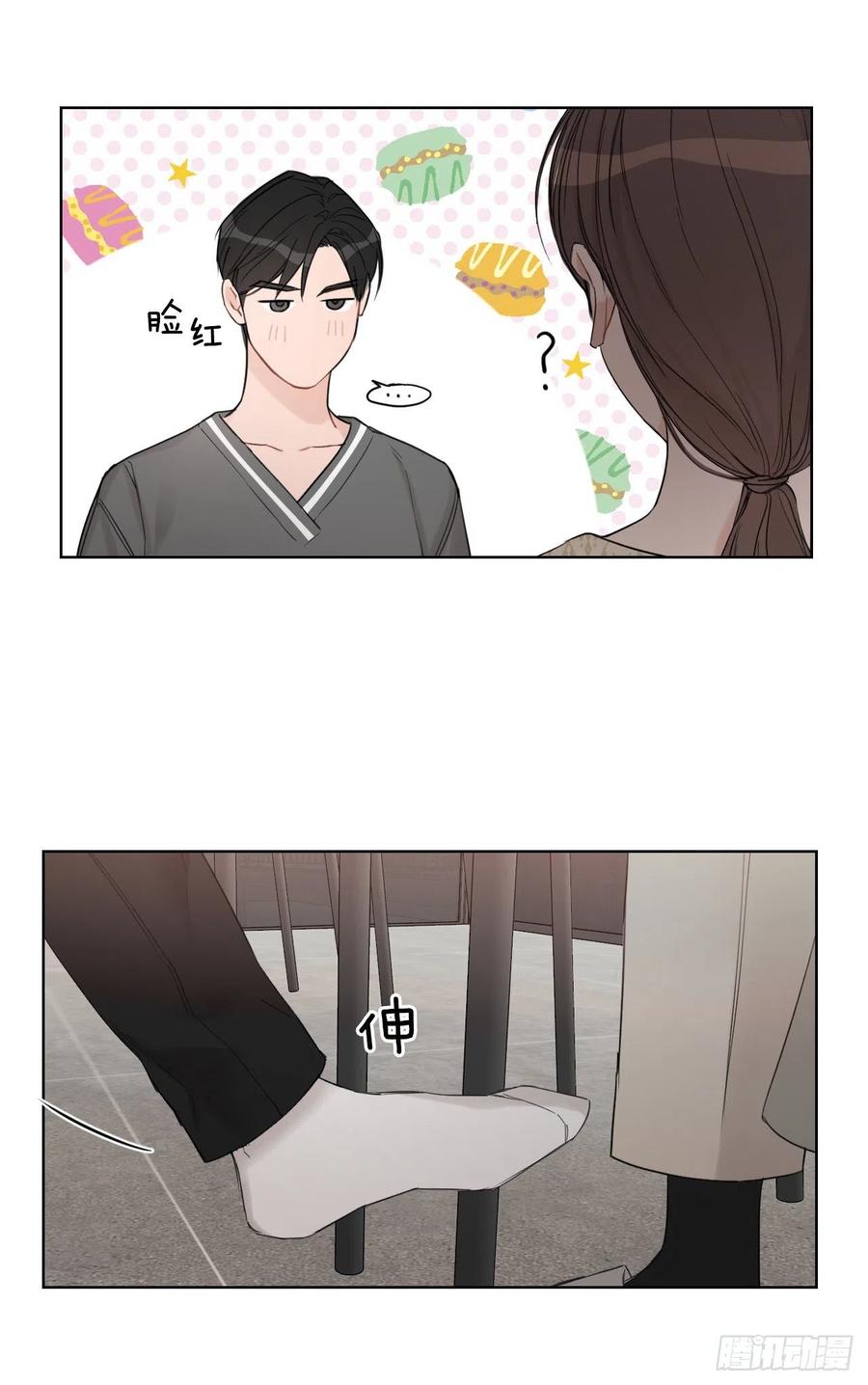 58.奖励29