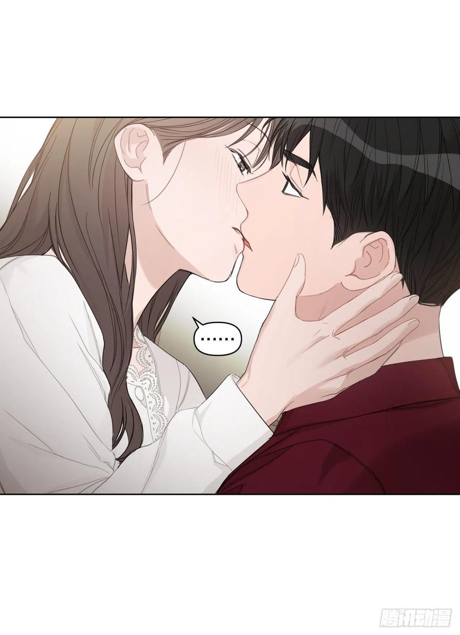 71.二人世界49