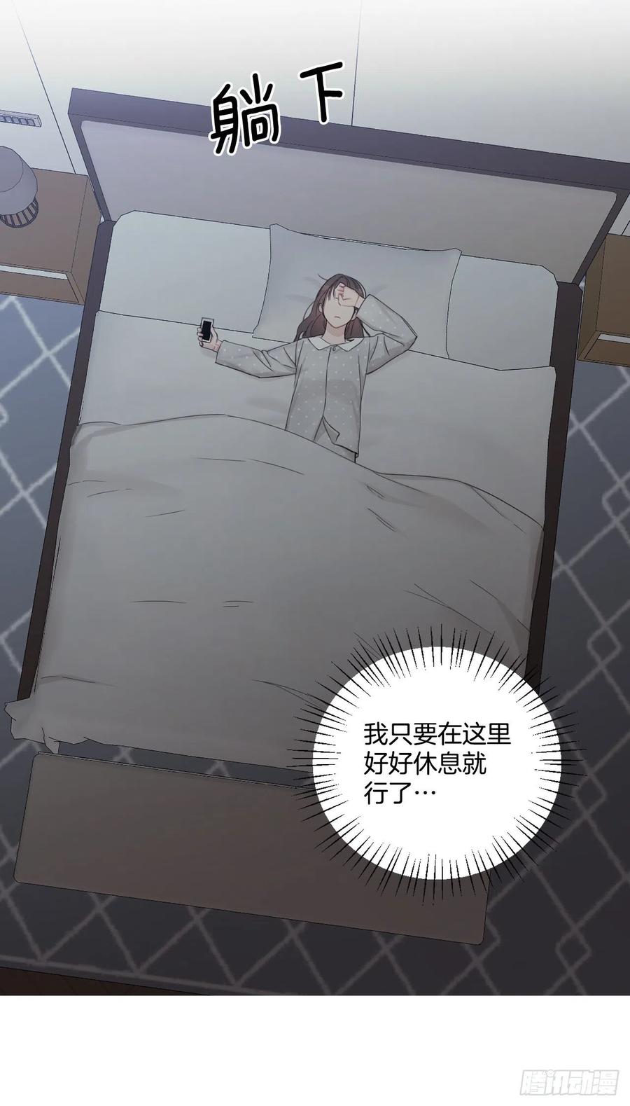 70.我要回家19