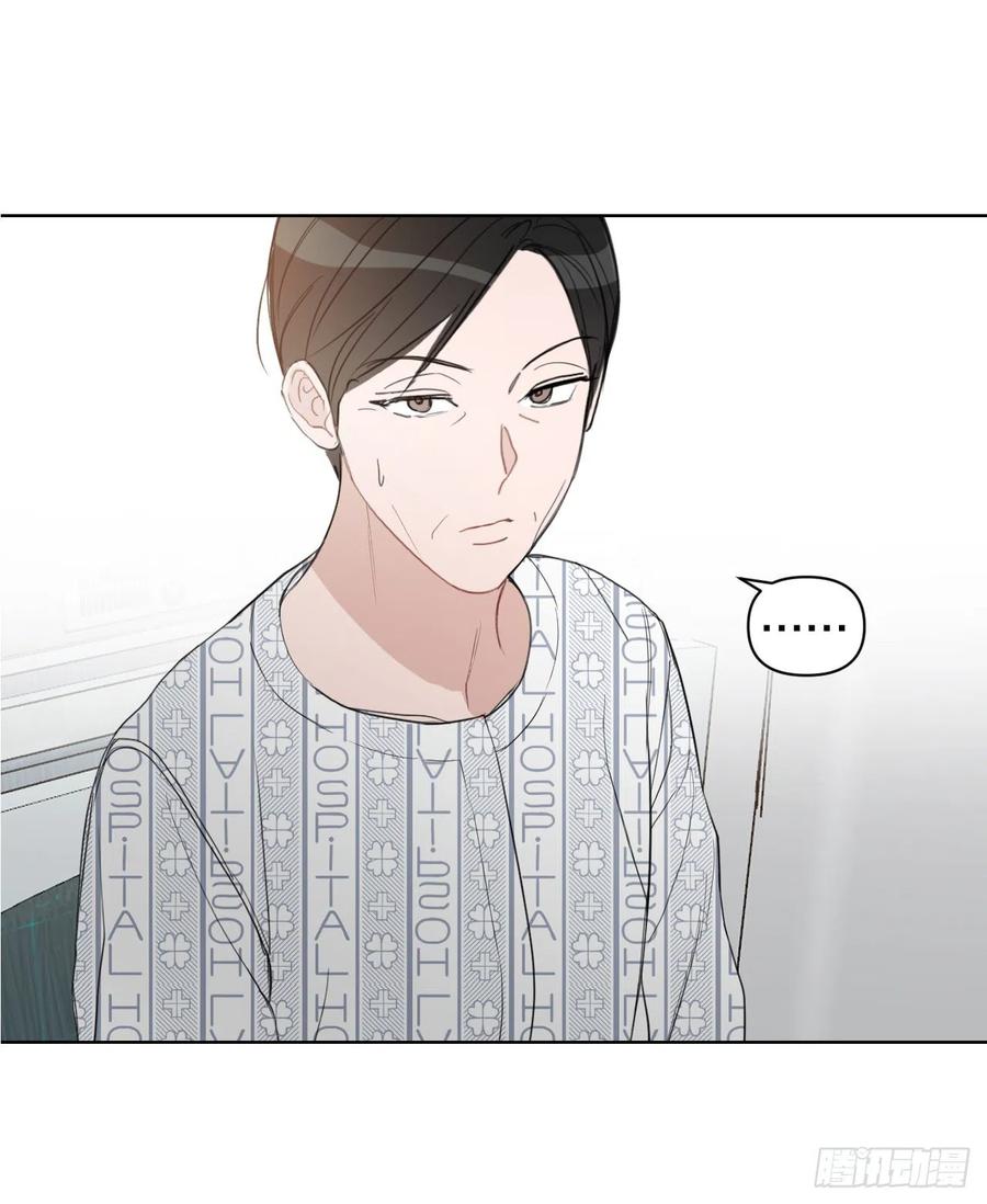 50.白教授50