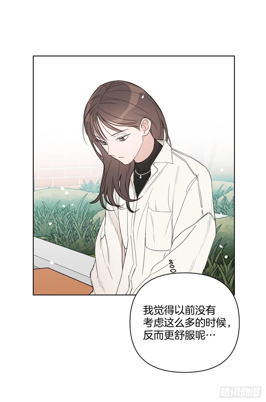 40.流言蜚语46