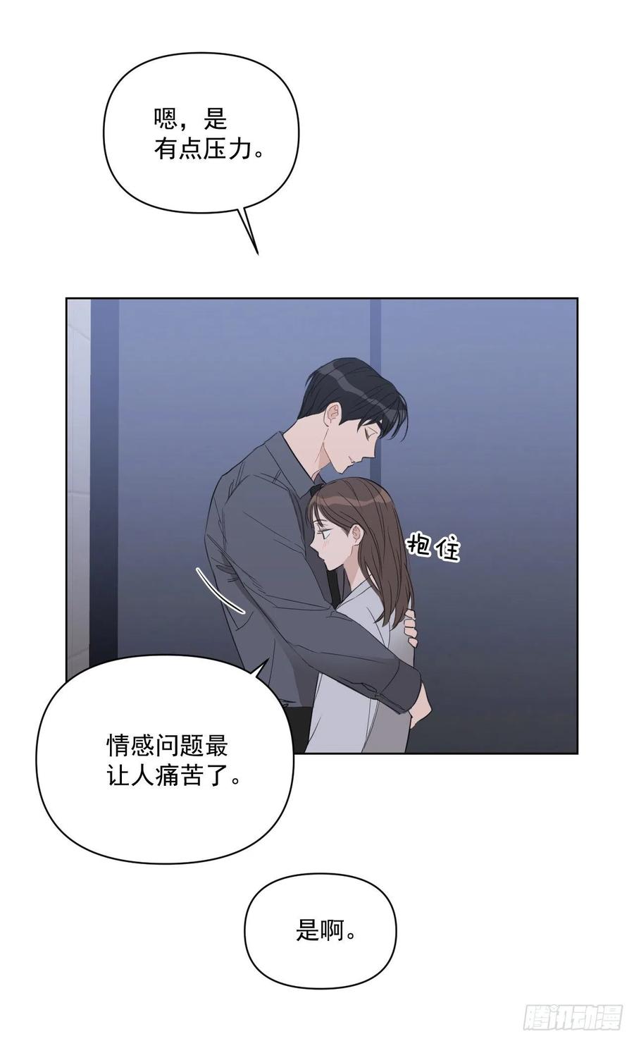 43.我们回家吧65