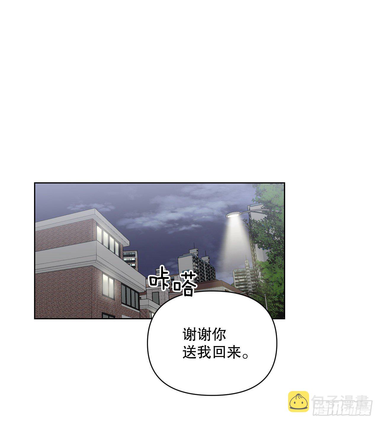 80.社会活动5
