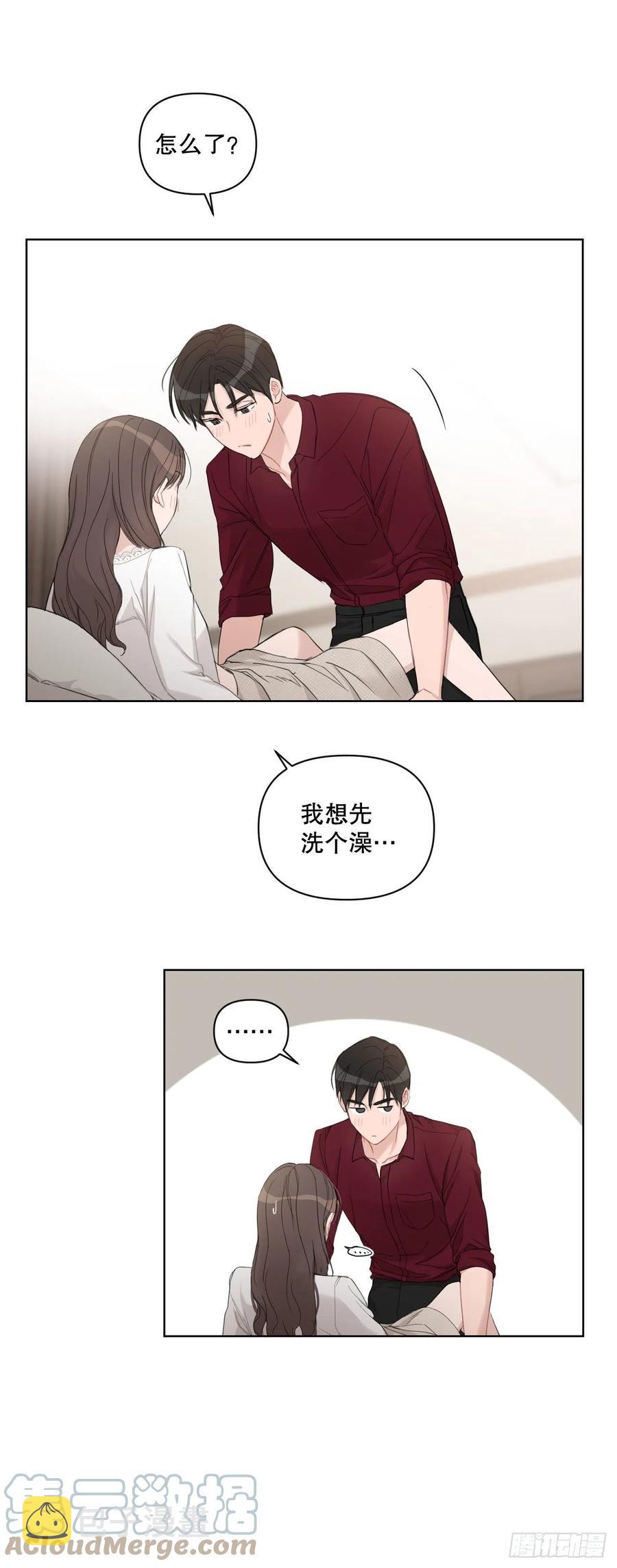 71.二人世界57